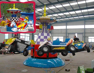jumping car ride Kiddie ride jumping boat ride