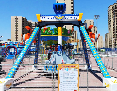 pendulum ride for kids