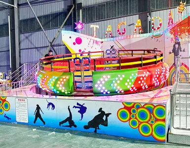 Thrill ride for sale