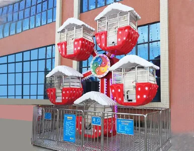 Kiddie ride for sale