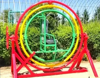 coffee cup ride for sale Cup And Saucer Ride