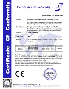 CE Certificate of Yueton amusement rides - page 4
