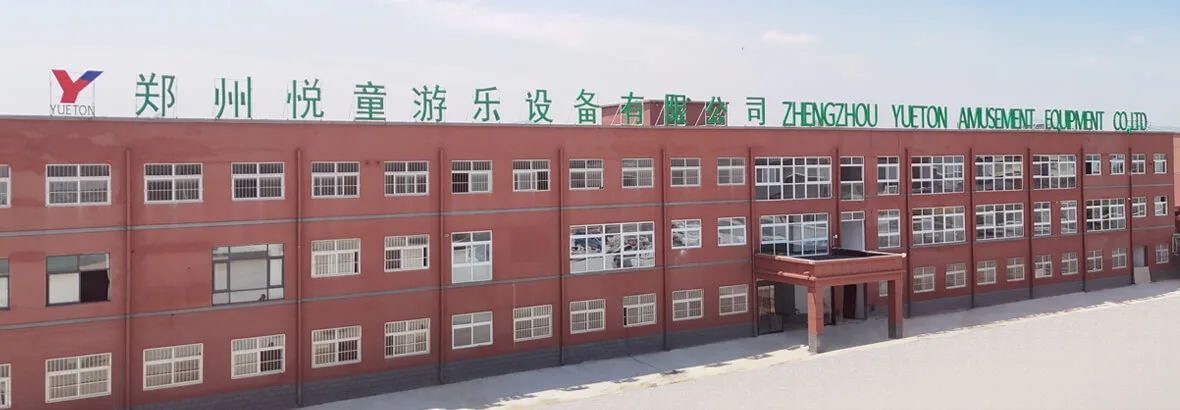 Zhengzhou Yueton amusement equipment factory