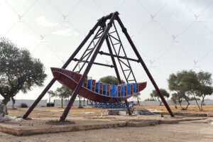 ALGERIA CHELF PARK PROJECT