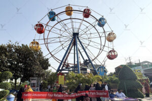 BANGLADESH PARK PROJECT