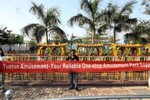 BANGLADESH PARK PROJECT