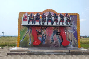 CONGO PARK PROJECT