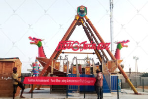 LIBYA PARK PROJECT