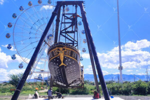 MONGOLIA PARK PROJECT