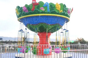 MONGOLIA PARK PROJECT