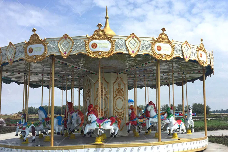 Carousel