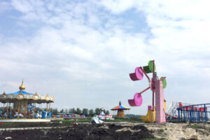 RUSSIA PARK PROJECT