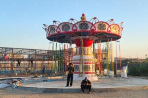 IRAQ PARK PROJECT
