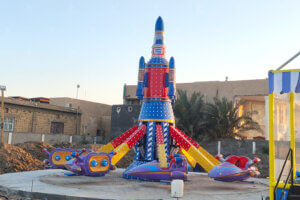 IRAQ PARK PROJECT