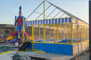 IRAQ PARK PROJECT