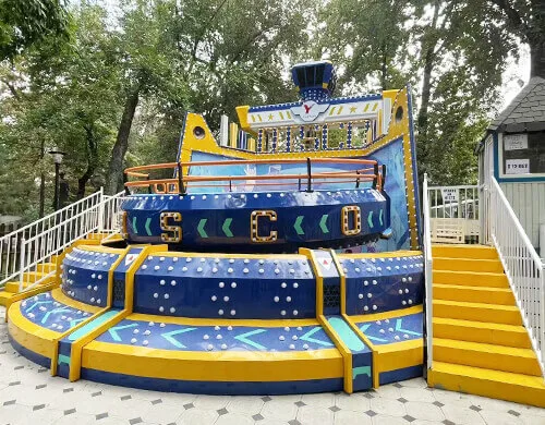 Thrill ride for sale
