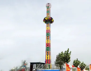 Thrill ride for sale