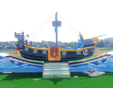 Amusement park tea up ride for sale Family ride for sale