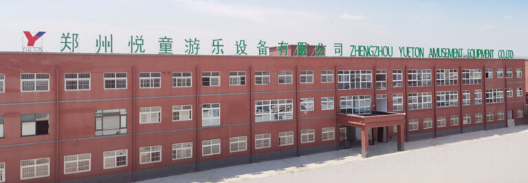 Yueton amusement equipment factory workshop in Zhengzhou, China
